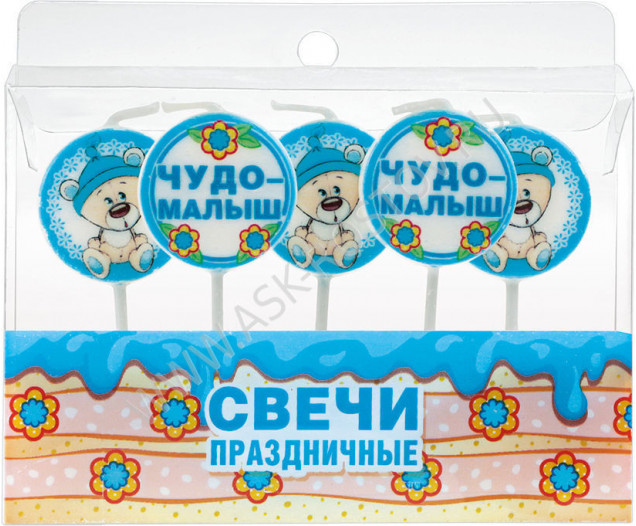 Свеча 110=