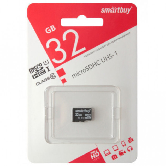 Карта памяти SDHC micro SMART BAY 32GB class 10