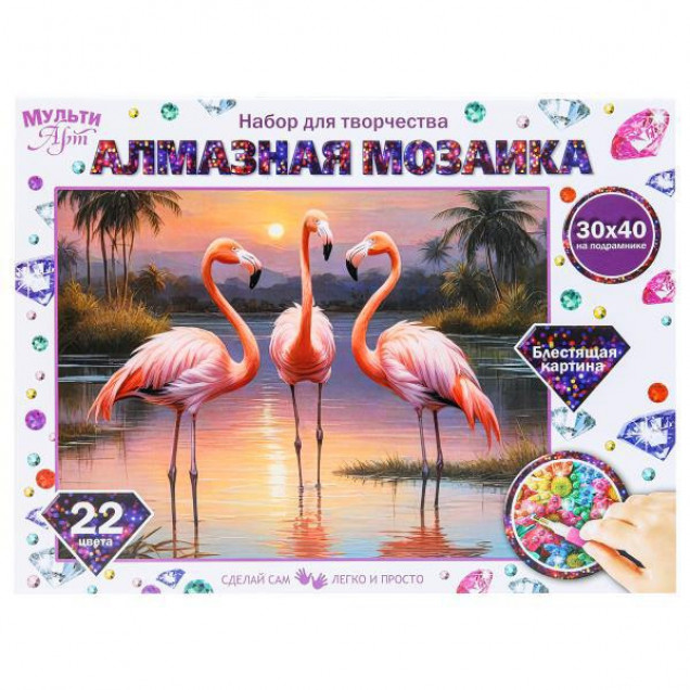 Алмазная мозаика 30*40 с подрамником "Фламинго на закате" (10228020/041124/5134885/2,Китай )
