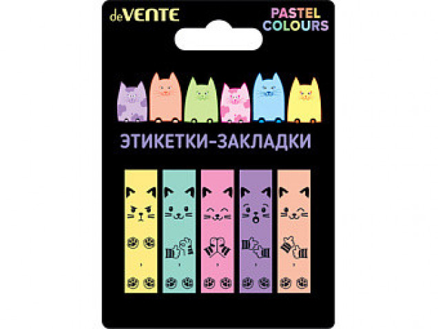Набор самоклеящихся закладок deVENTE Cats пластик 45*12мм, 5*20л, с дизайном 2011108