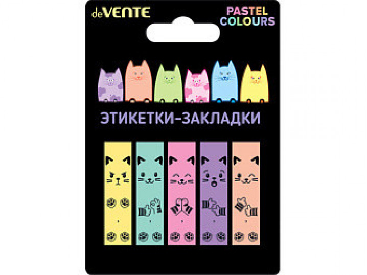 Набор самоклеящихся закладок deVENTE Cats пластик 45*12мм, 5*20л, с дизайном 2011108