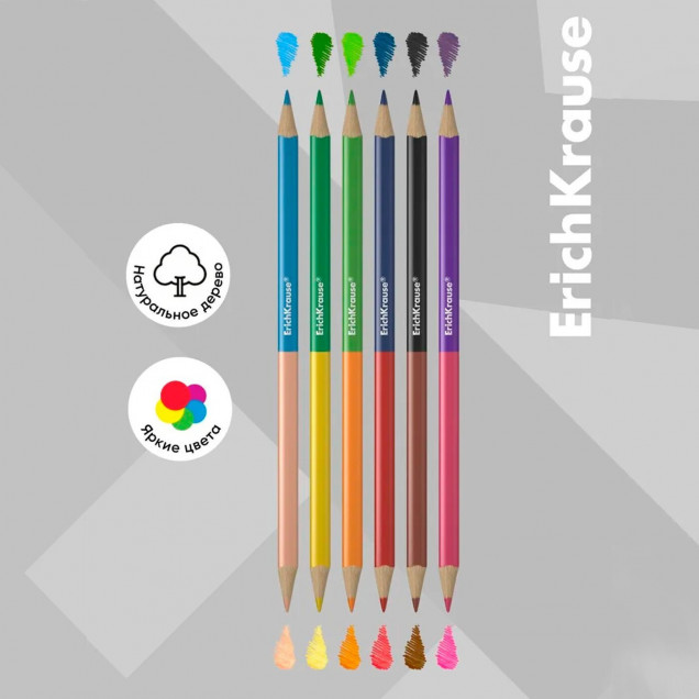 Цветные карандаши трехгранные двусторонние ErichKrause®  Basic, 12 шт  Bicolor 24 цвета 50531