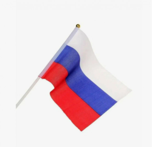 Флажок