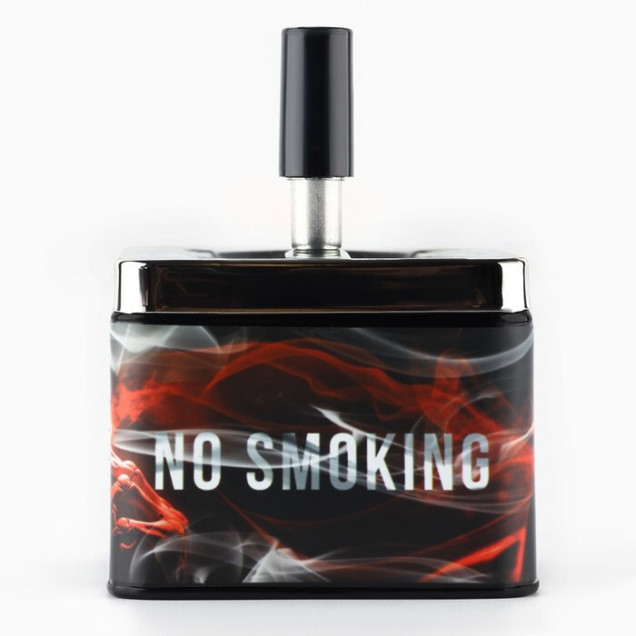 Пепельница бездымная No smoking, 12 × 9 см.