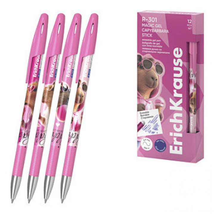 Ручка гелевая сo стираем. чернилами ErichKrause R-301 Magic Gel Stick CapyBarbara 0.5, синий 63141
