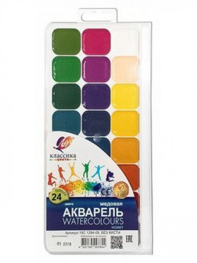 Акварель ЛУЧ "Классика" медовая с кистью 24 цв.