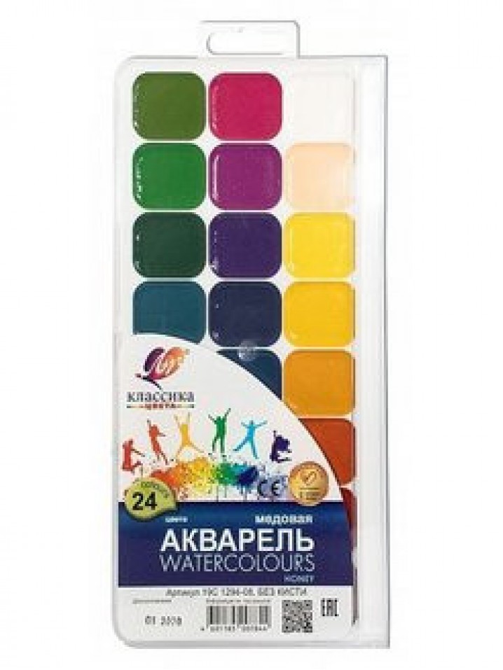 Акварель ЛУЧ "Классика" медовая с кистью 24 цв.
