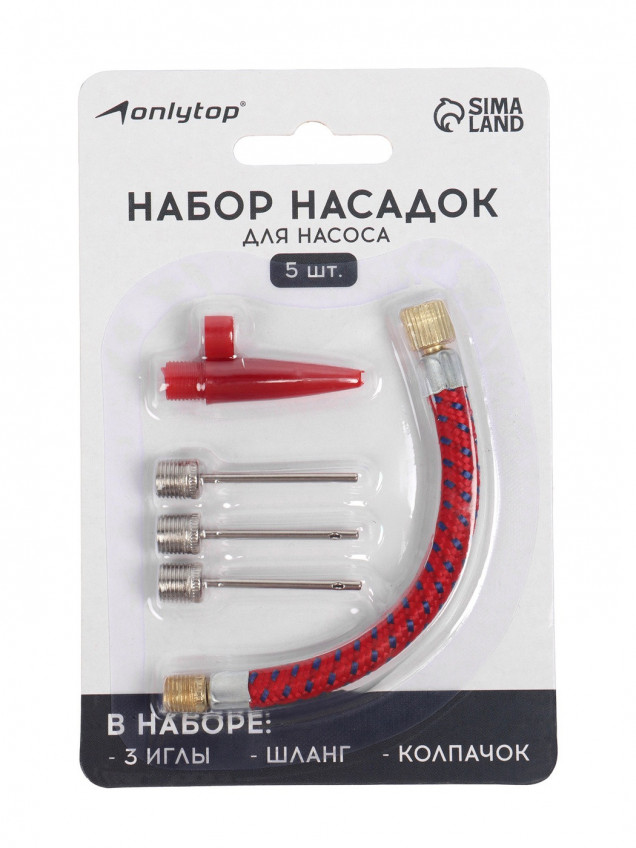 Набор насадок для насоса ONLYTOP, 5 шт.