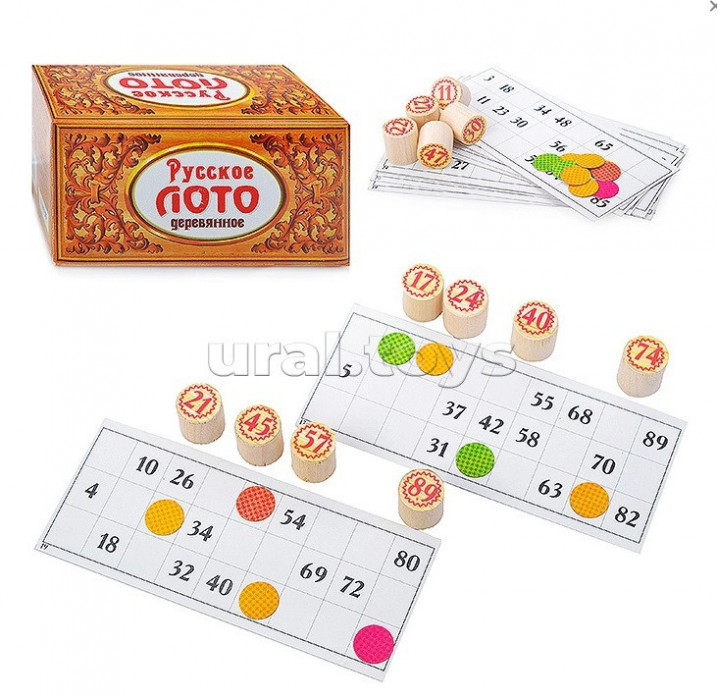 Лото 
