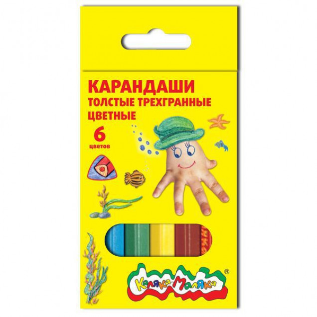 Карандаши 6цв. 3-х гран, толстые (Каляка-Маляка)