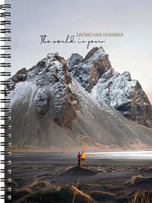 Записная книга на гребне А5 80л.. ПРИРОДА-6 (80-9077) (7БЦ. на гребне. глянц.ламинирование)