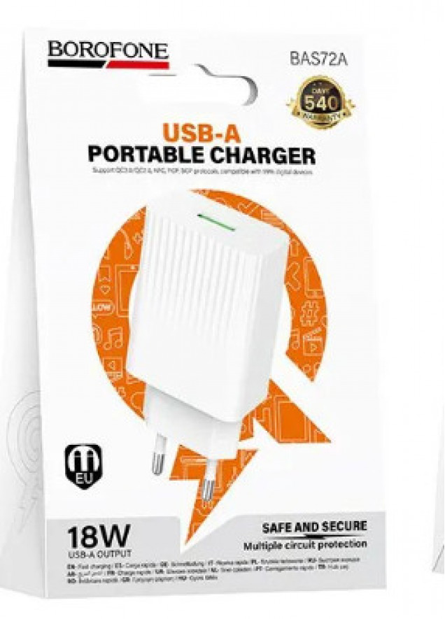 СЗУ BOROFONE BAS72A/ Сетевое ЗУ/ QC 3.0/ 1USB/ Выход: 5V_9V_12V, 18W/ 3A/ Белый