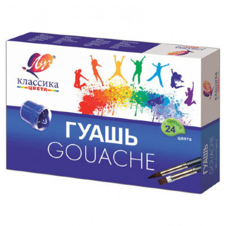 Гуашь ЛУЧ "Классика" 24 цв.