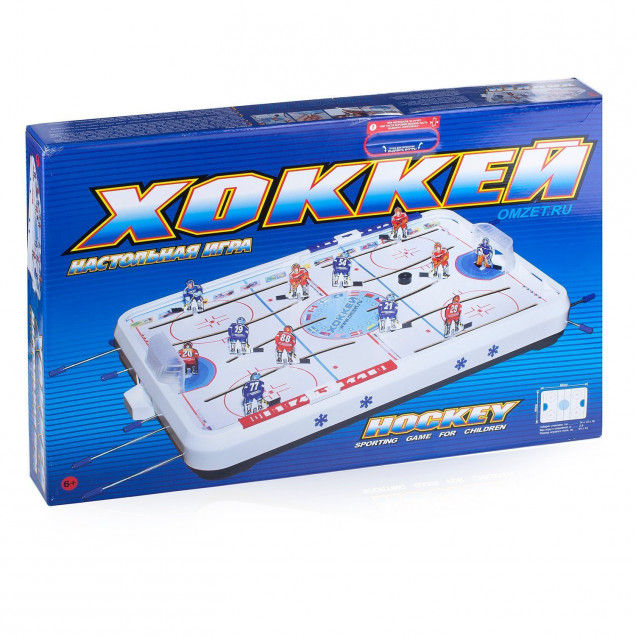 Игра настольная "Хоккей №1"