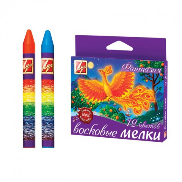 Восковые мелки ЛУЧ "Фантазия" 12 цв.
