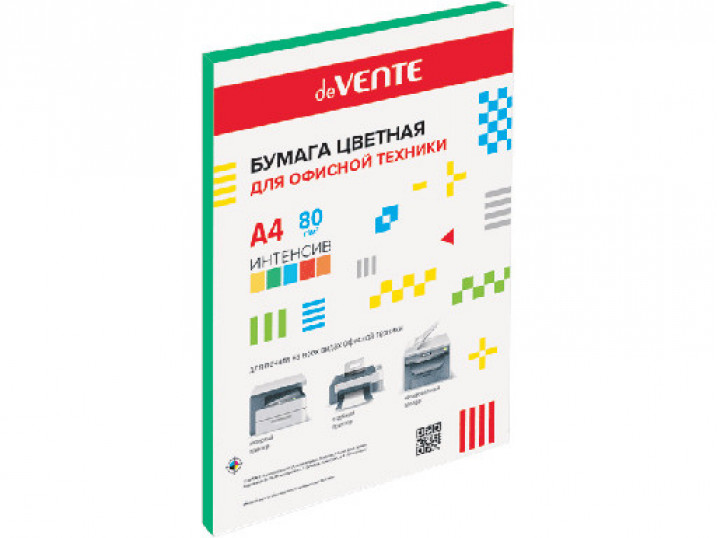 Бумага цвет. д/офисной техн. "deVENTE" А4 50л. 80г/м2, интенсив зеленый 2072245