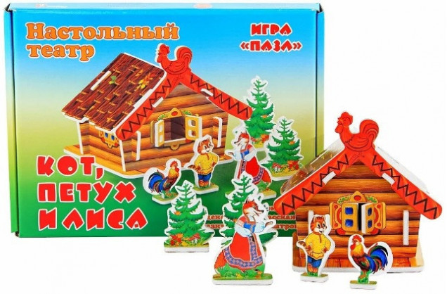 Игра Настольный театр Кот, лиса и петух