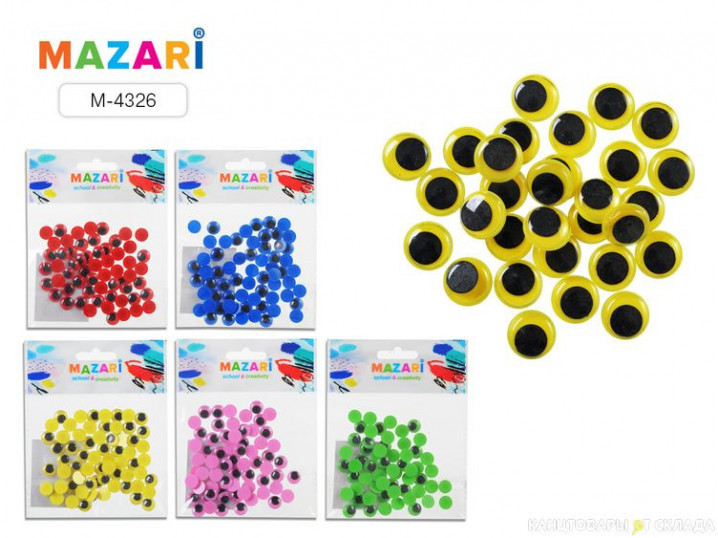MAZARI™ набор для творчества подвижные глазки