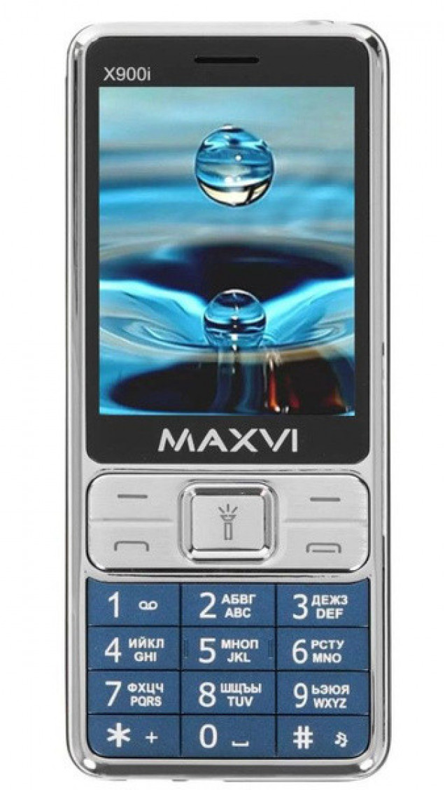 Мобильный телефон Maxvi X900i grey (2 sim, Экран 2.8, Фонарик, Камера, FM,Bluetooth,Батарея 1800 мАч, серый)