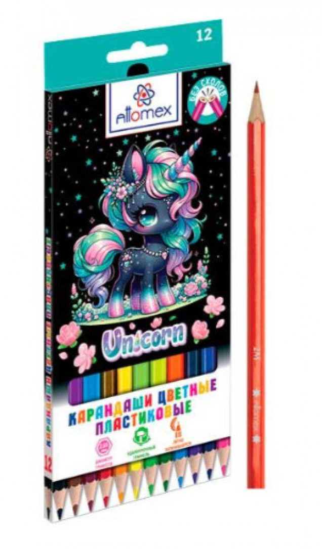 Карандаши цветные пластиковые "Unicorn" 12 цветов, 2М, диаметр грифеля 2,65 мм, шестигранные, в картонной коробке (10228020/190226/5024050,Китай )