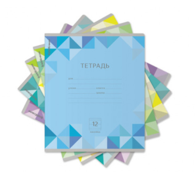 Тетрадь 12 л. линия , Optima Rhombs ассорти