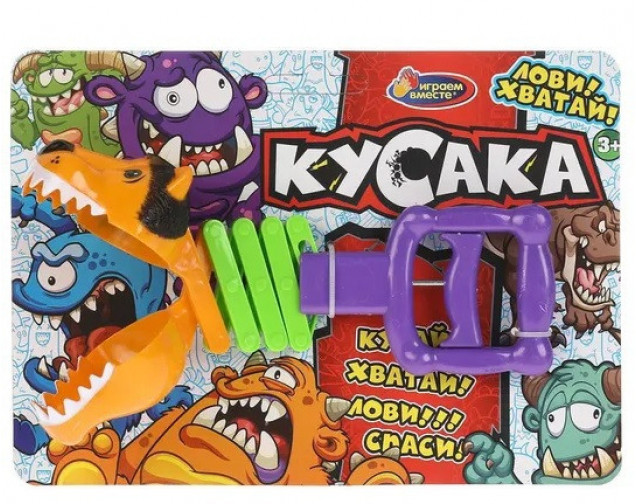 Рука механическая кусака лев, блист.24,5*17,5*4см ИГРАЕМ ВМЕСТЕ (SBTMSK)