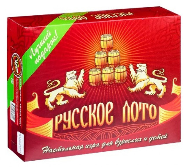 Игра настольная "Русское лото"
