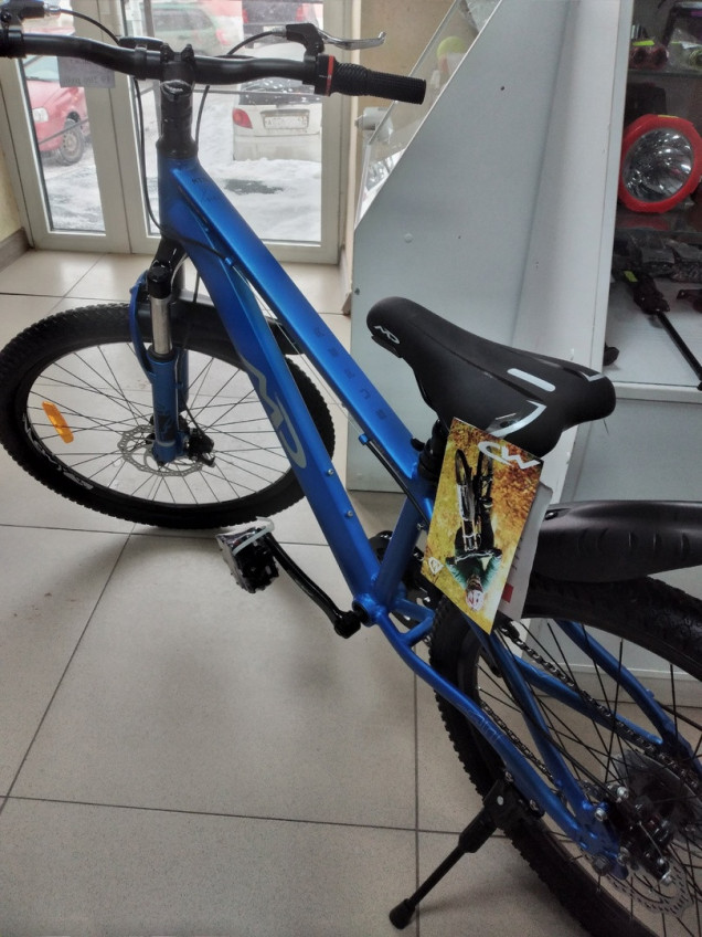 Велосипед 24",MGD,7 ск.,диск.,алюм.(421)