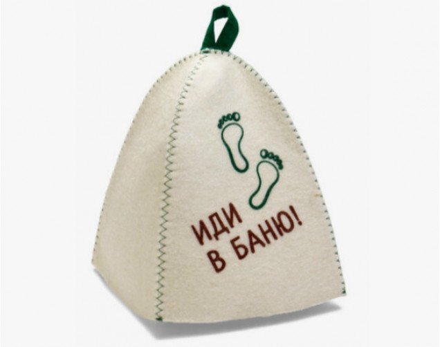 Шапка для бани и сауны «Иди в баню», полиэфир, шерсть, белая