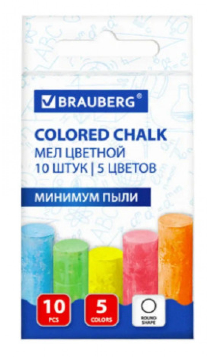 Мел цветной "Brauberg антипыль" набор 10шт., круглый (10317120/140725/5119601,Китай )