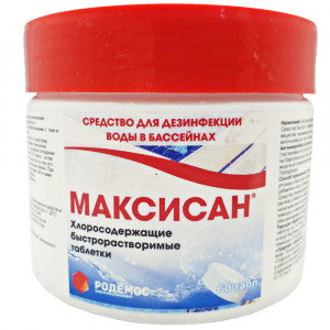 Категория 'Бассейн'