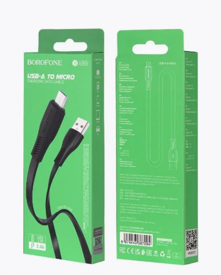 Кабель BOROFONE BX85 Auspicious, microUSB, 1.0м, 2.4A, цвет: чёрный