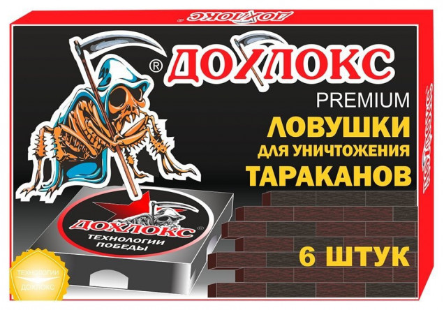 Дохлокс ловушки от тараканов 6шт /12/