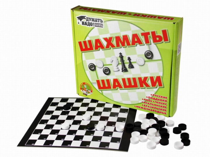 Шашки/шахматы