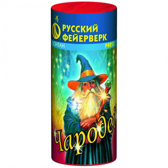 Р4213 Чародей