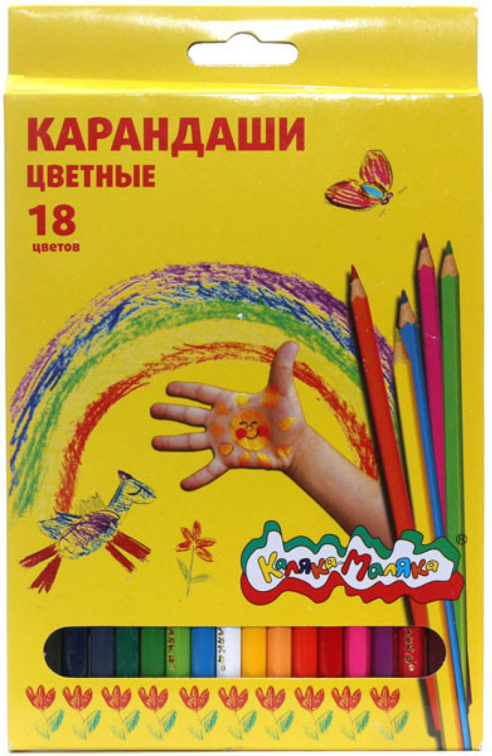 Карандаши цветные КАЛЯКА-МАЛЯКА 18 цв.