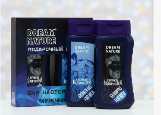 Подарочный набор косметики для настоящего мужчины Dream Nature, экстракт водорослей, 250 мл