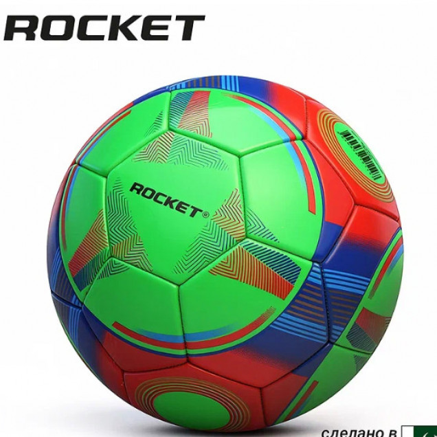 Мяч футбольный R0302 ROCKET размер 5, PVC