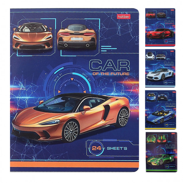 Тетрадь HATBER "Car Design" А5 24 л., лин., на скобе