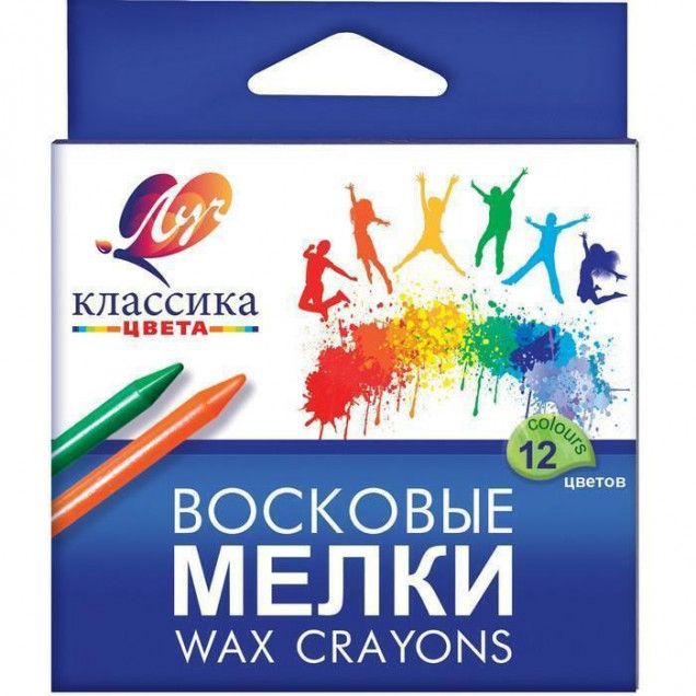 Мелки восковые 12цв "Классика" карт упак е/п ЛУЧ 12С 861-08