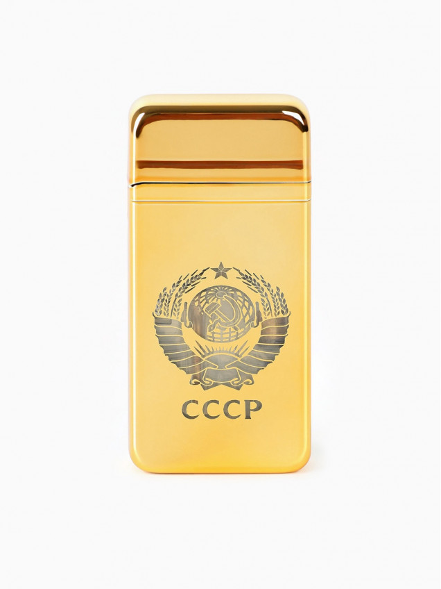 Зажигалка газовая для курения «СССР», металлическая, 7.2×3.5×1.2 см
