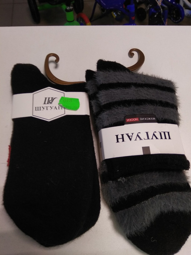Носки 120=