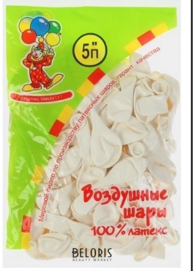 Шар воздушный  круглый 13 см