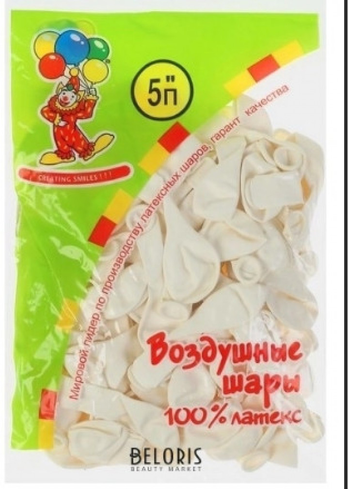 Шар воздушный  круглый 13 см