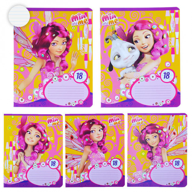Mia and Me Тетрадь школьная, MA30/5, Mia and Me, Mia and Me, Тетрадь 18л лин картон глиттер лиц