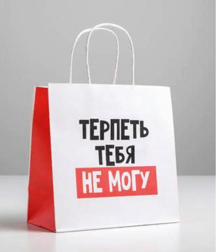 Пакет 100 ламинир 18*23, 14*2