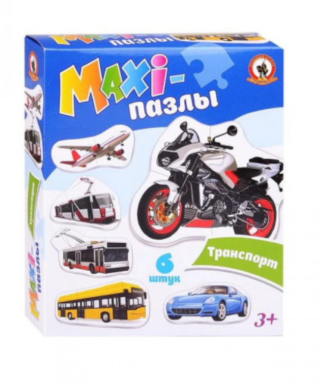MAXI-пазлы "Транспорт" 