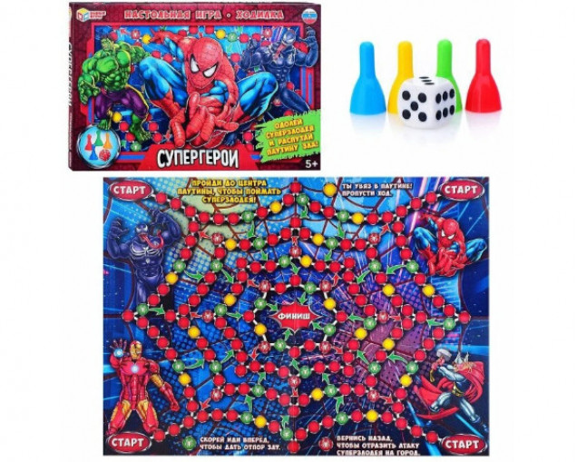 Настольная игра-ходилка 