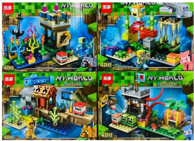 6037 КОНСТРУКТОР MY WORLD 149/153PCS, 26*18*4 CM