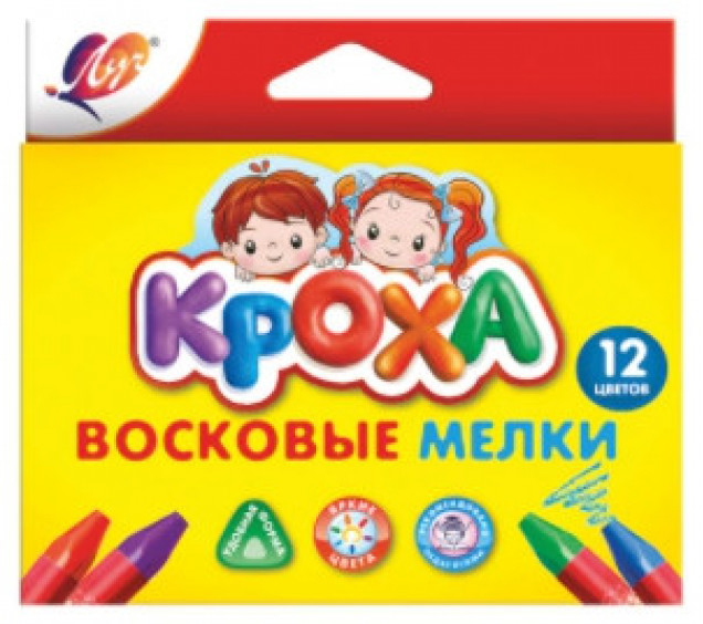 Восковые мелки ЛУЧ "Кроха" трехгранные 12 цв.